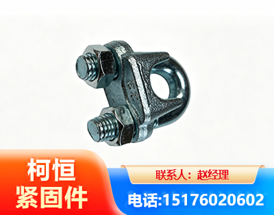 肇庆异形件
