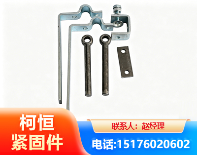 肇庆异形件